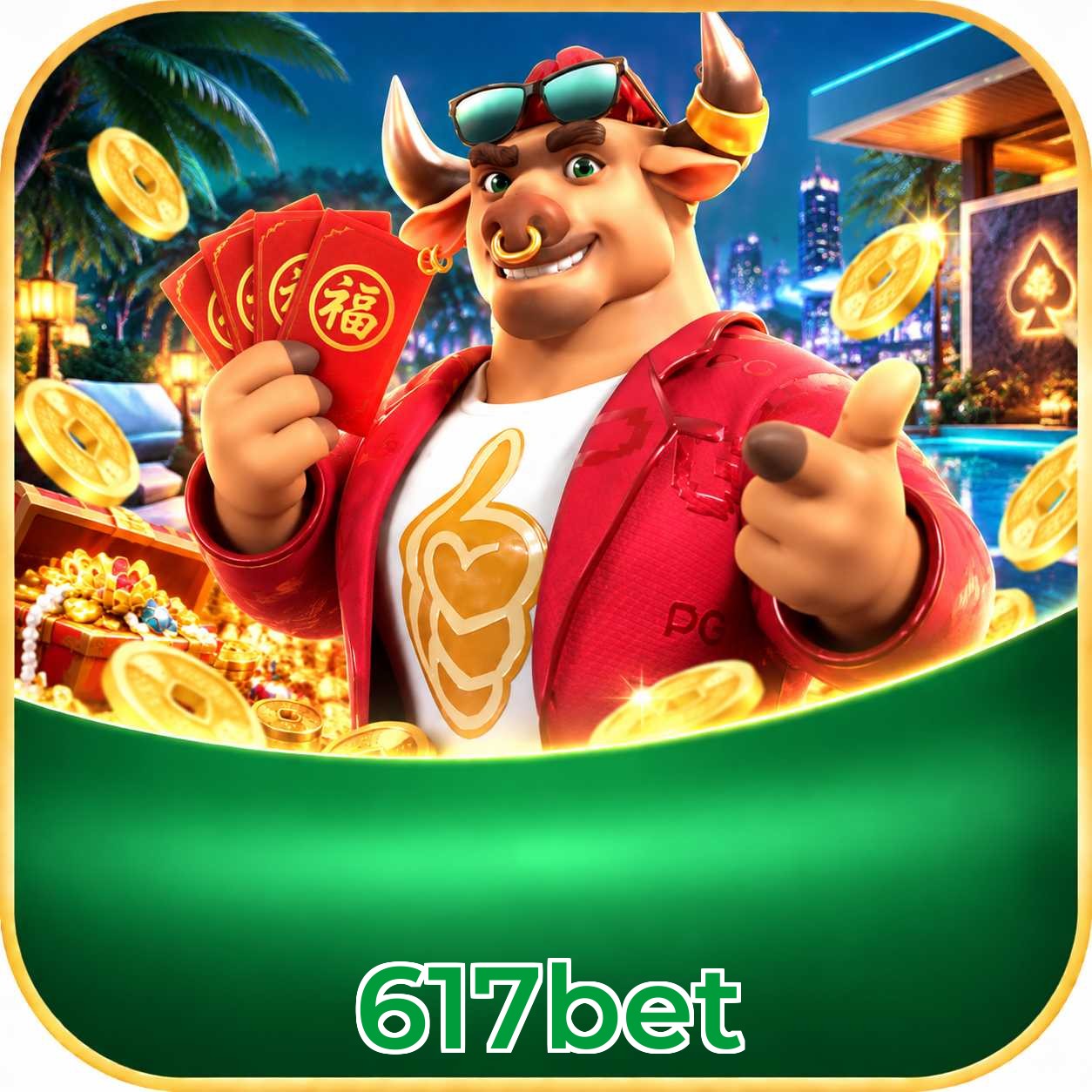 617bet Logo