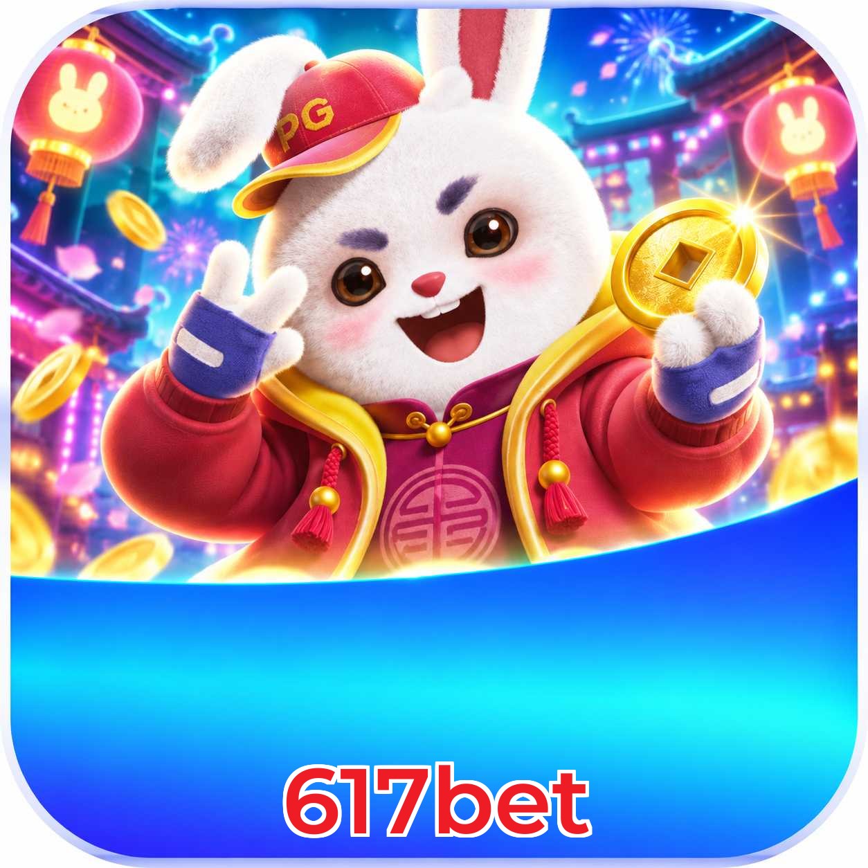 617bet Logo