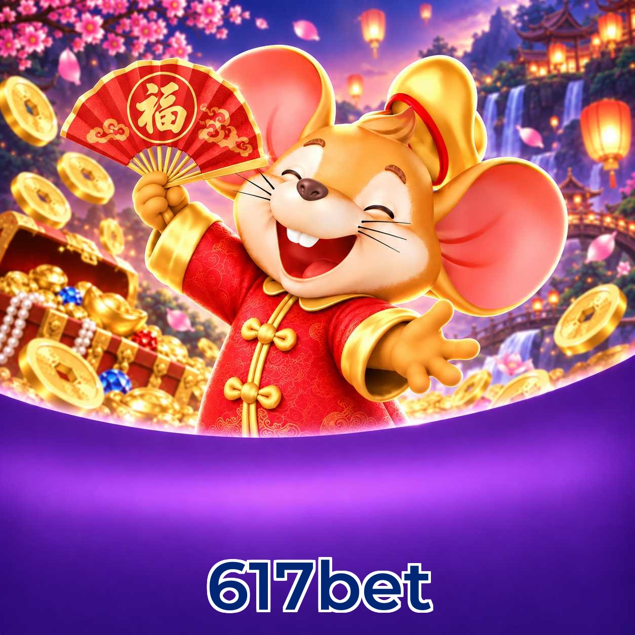 617bet Logo