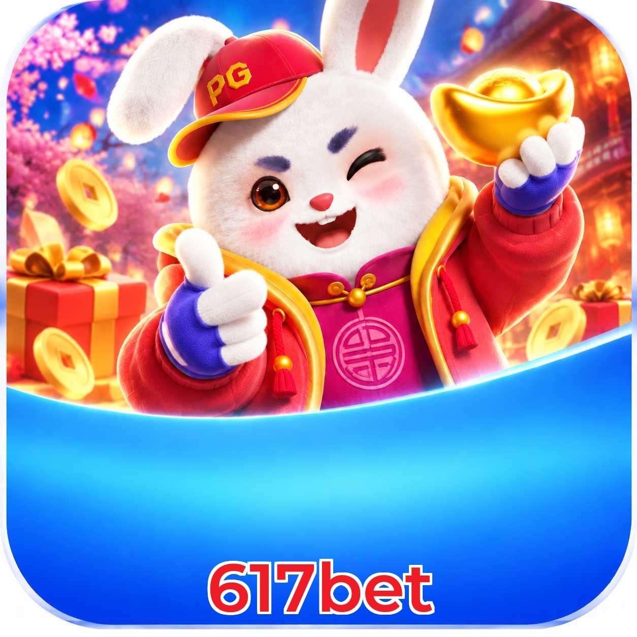617bet Odds Lottery