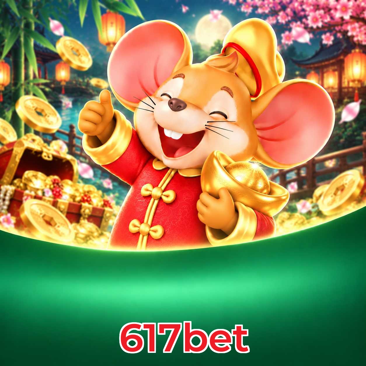617bet Lottery FAQ