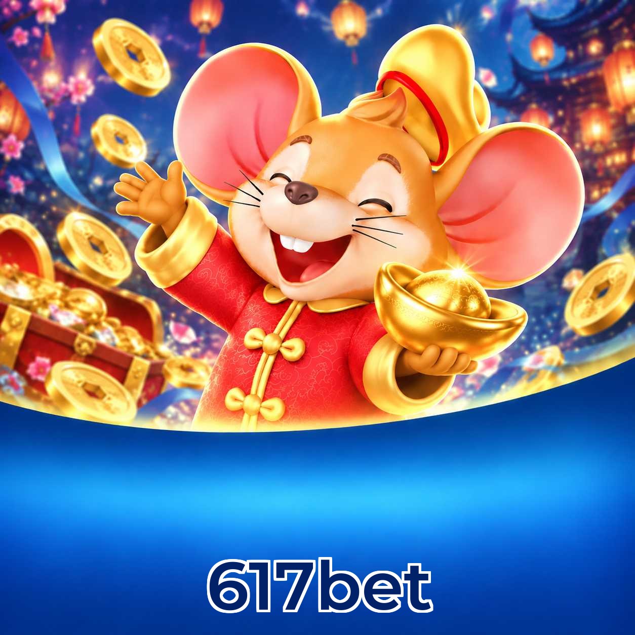 617bet Logo