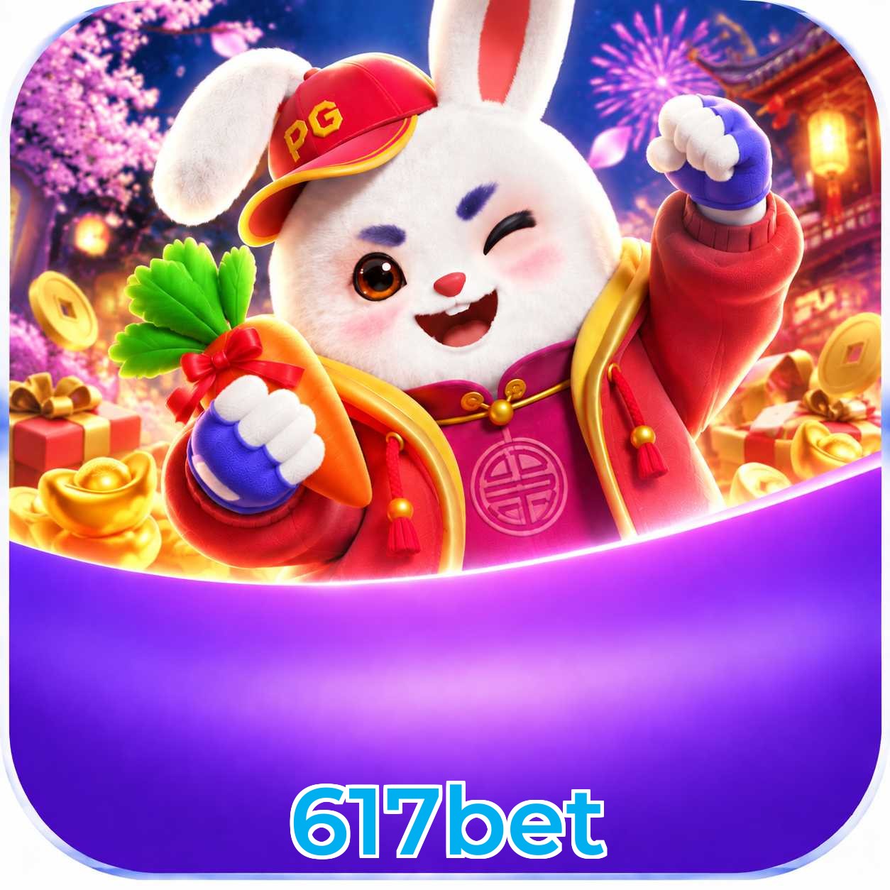 617bet Version History