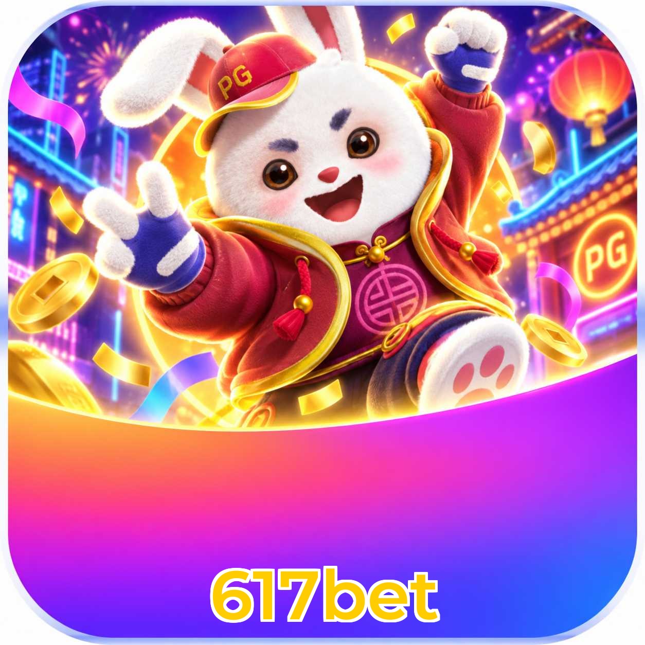 617bet System Requirements